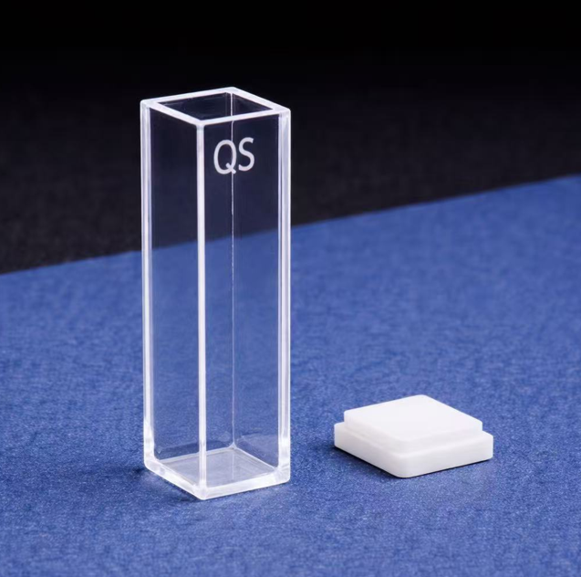 Flat lid cuvette